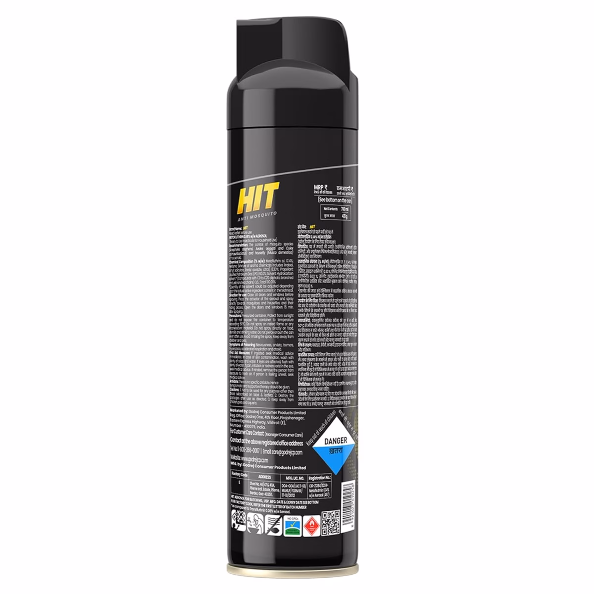 Hit Flying Insect Killer - Mosquito & Fly Killer Spray (700ml) - Image 6